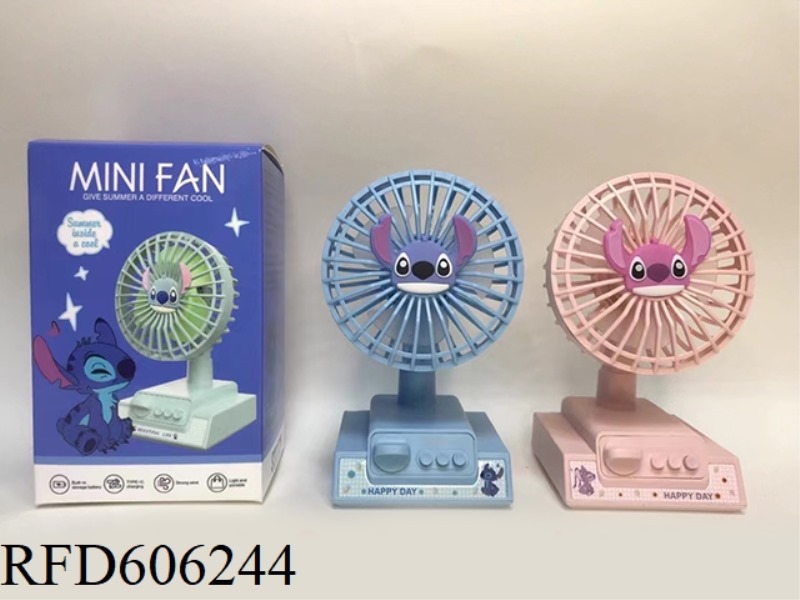 VINTAGE DESKTOP DESK FAN