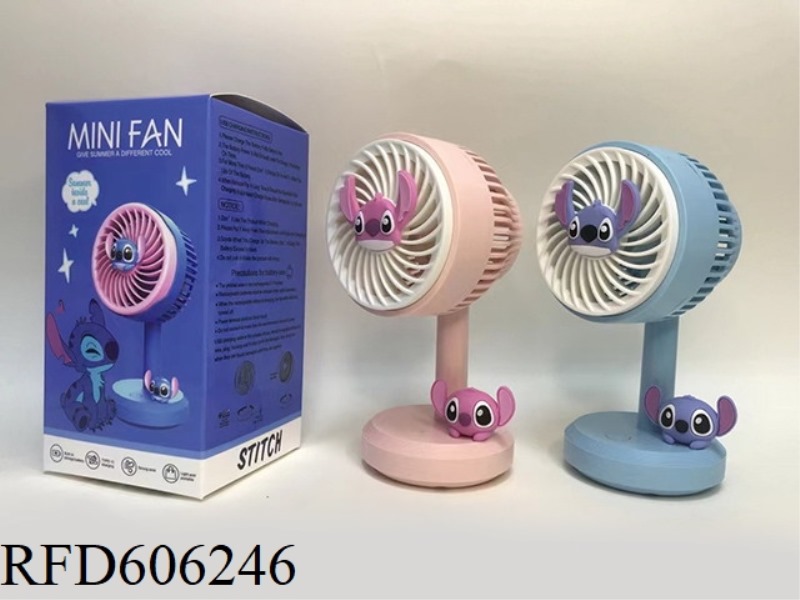 CARTOON SILENT HANDHELD + DESKTOP FAN