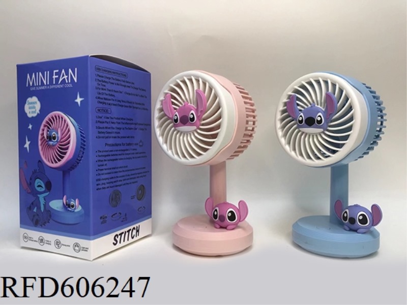 CARTOON SILENT HANDHELD + DESKTOP FAN