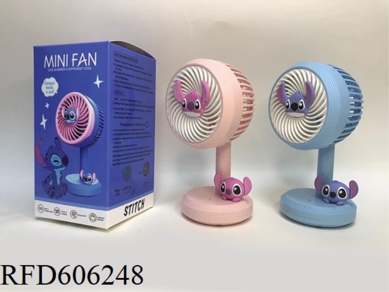 CARTOON SILENT HANDHELD + DESKTOP FAN
