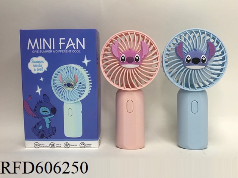 FUNNY CARTOON HANDHELD FAN