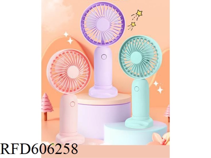 CARTOON HANDHELD FOLDING FAN