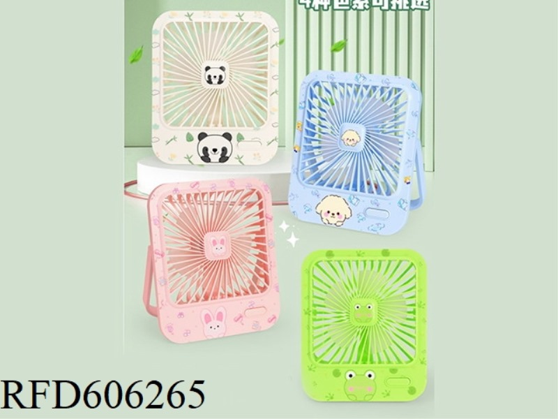 CARTOON PHOTO FRAME FAN