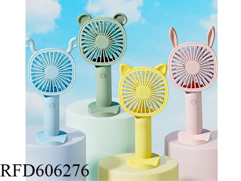 ANIMAL SUPPORT FAN