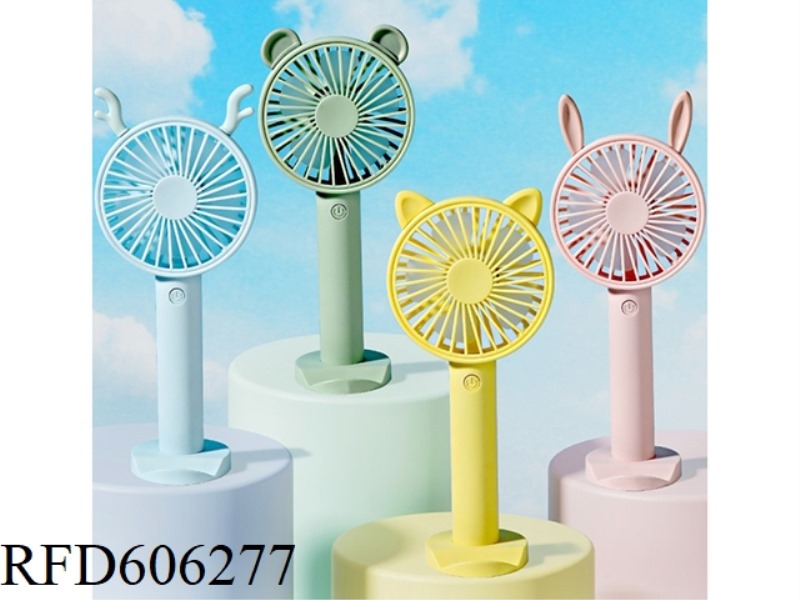 ANIMAL SUPPORT FAN