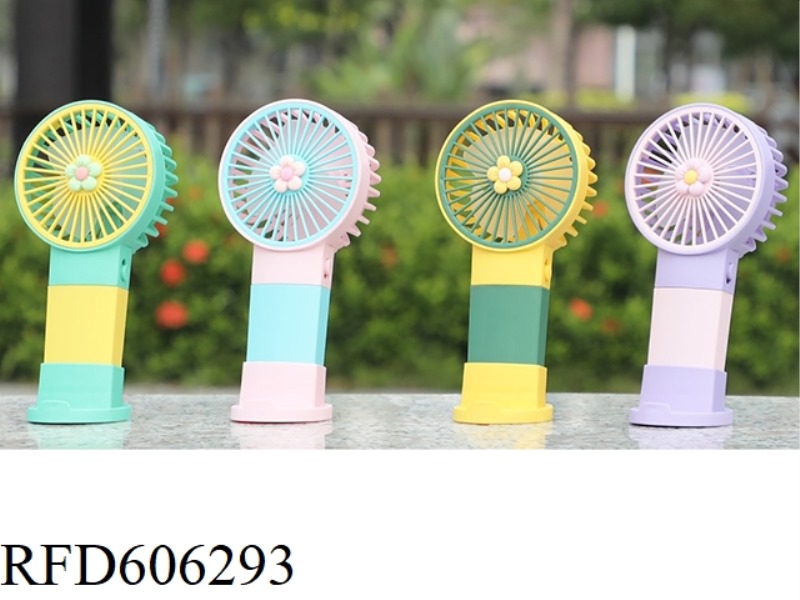 FLOWER SMALL FAN (BATTERY MODEL)