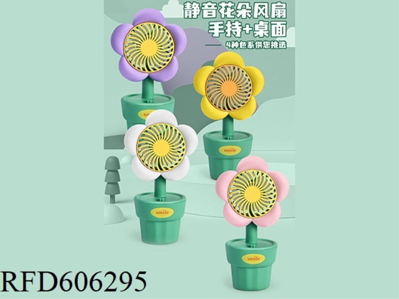 FLOWER FAN HANDHELD + DESKTOP