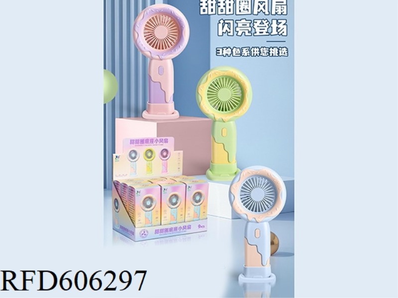 DONUT FAN (9 PCS/DISPLAY BOX)