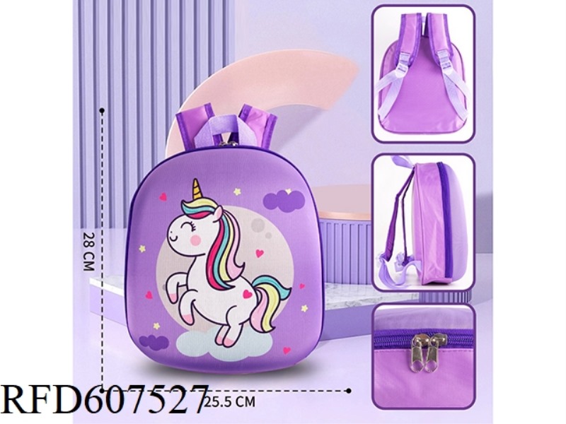 UNICORN BACKPACK (PURPLE)