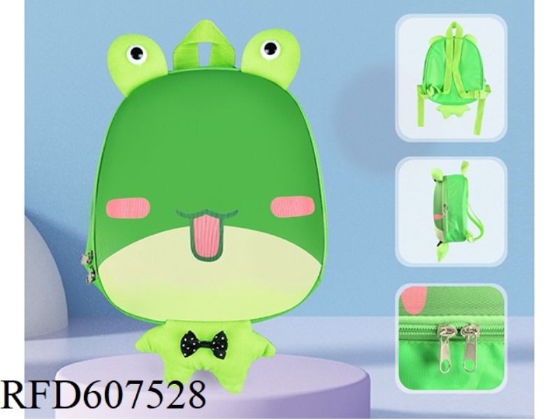 LITTLE FROG SMALL BACKPACK (GREEN)