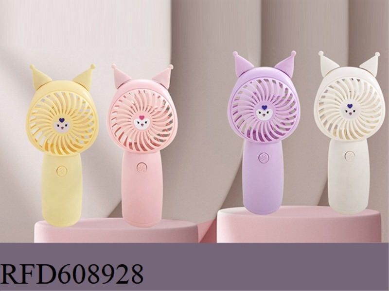 HANDHELD CARTOON FAN