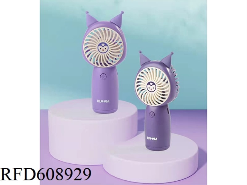 MINI HANDHELD FAN