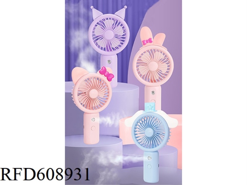 CARTOON SPRAY HANDHELD FAN