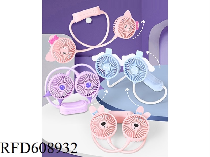CARTOON HANGING NECK DESKTOP FAN