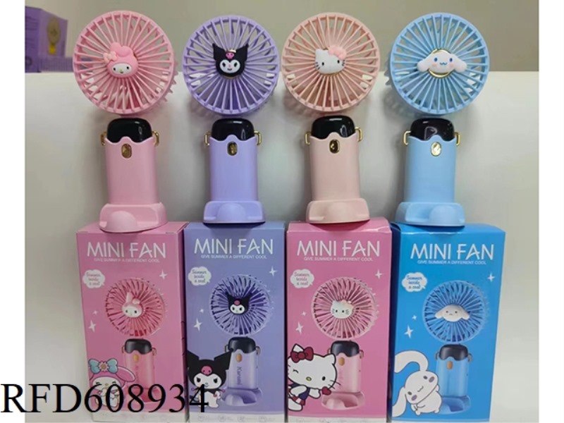 CARTOON HANDHELD FOLDING FAN (SANRIO)