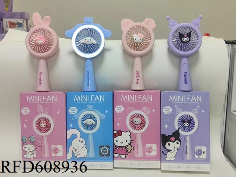 LED LIGHTING CARTOON HANDHELD FAN (SANRIO)