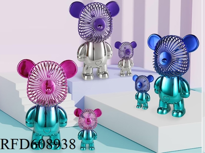 30CM ELECTROPLATED GRADIENT BEAR