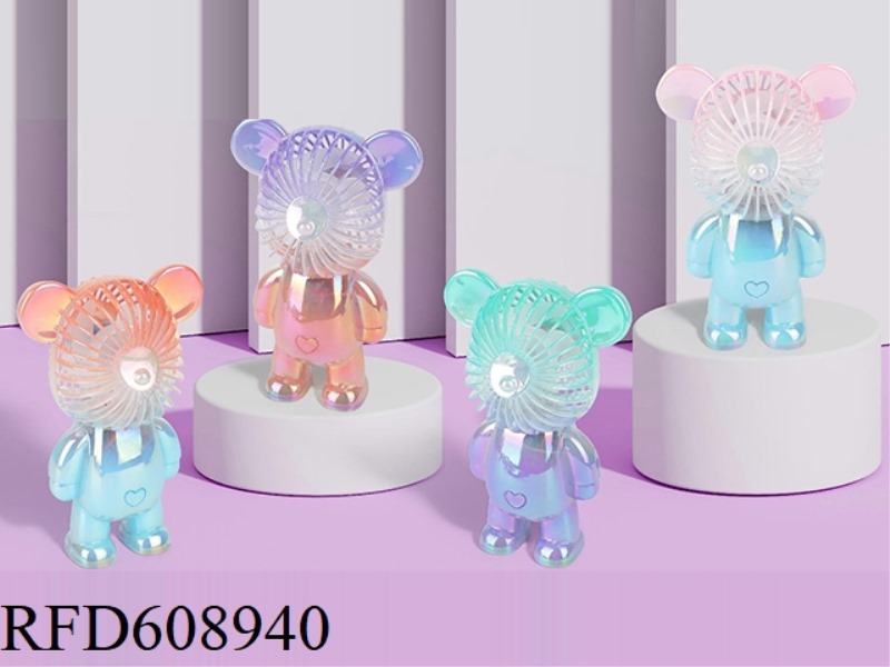 GRADIENT JELLY DAZZLE STANDING FAN