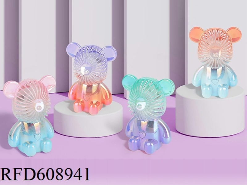 GRADIENT JELLY DAZZLE SITTING FAN