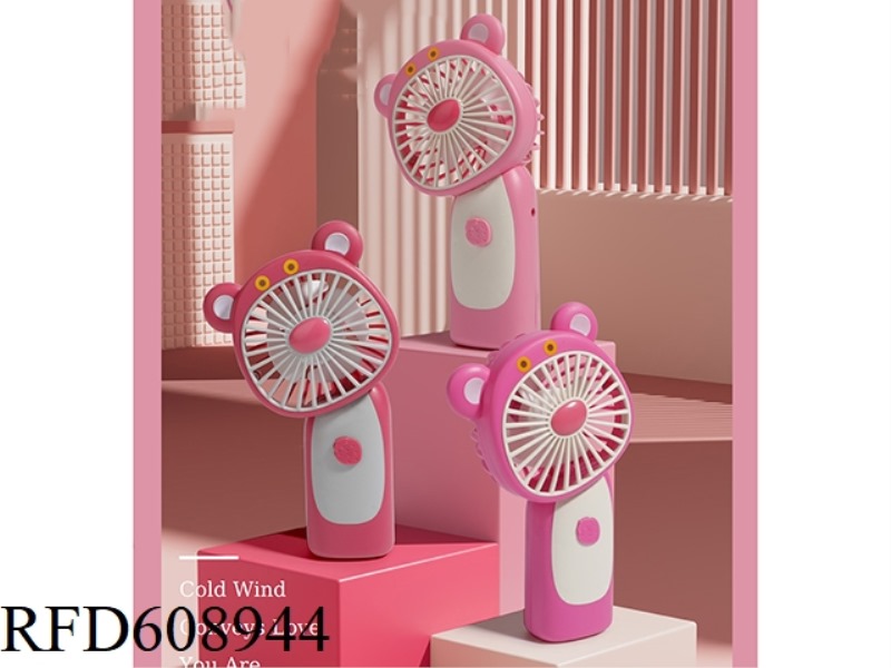 CUTE PINK BEAR FAN