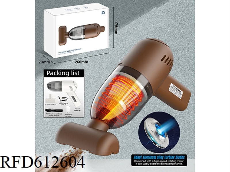 DUST COLLECTOR