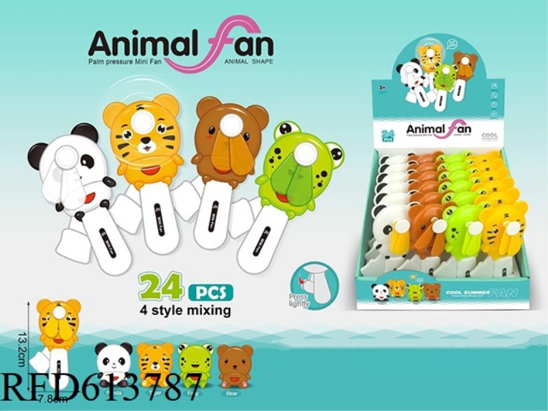 ANIMAL MINI HAND FAN 24PCS