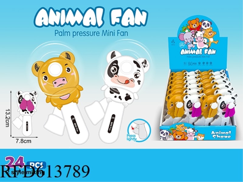 ANIMAL MINI HAND FAN 24PCS