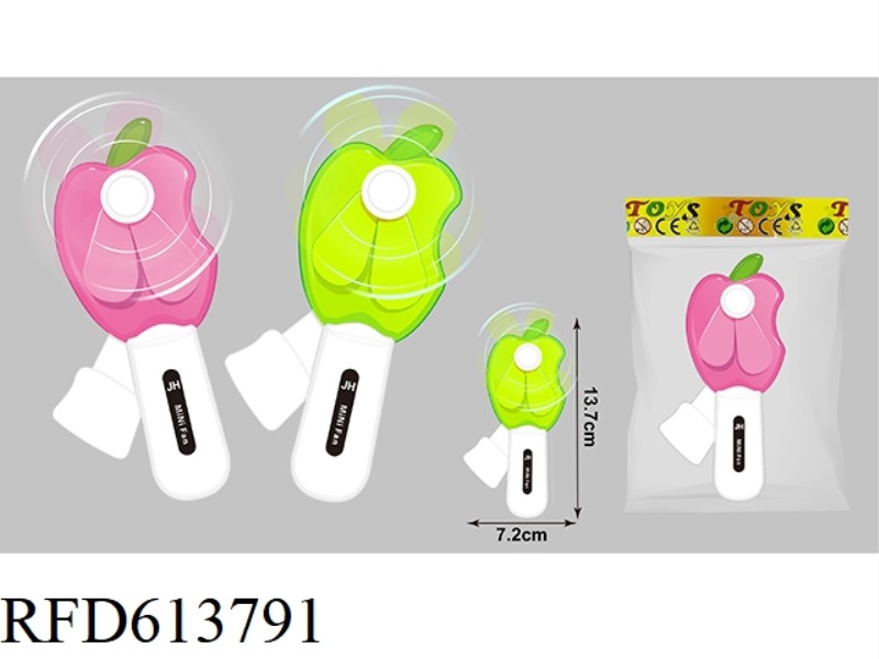 APPLE SMALL FAN COLOR MIXING