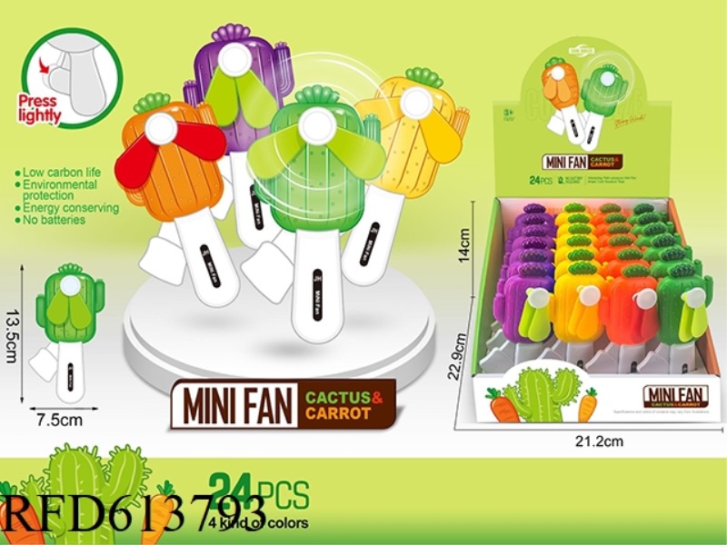 CACTUS HAND FAN 24PCS