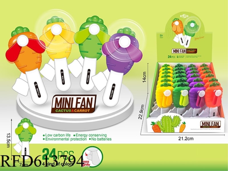 RADISH HAND FAN 24PCS
