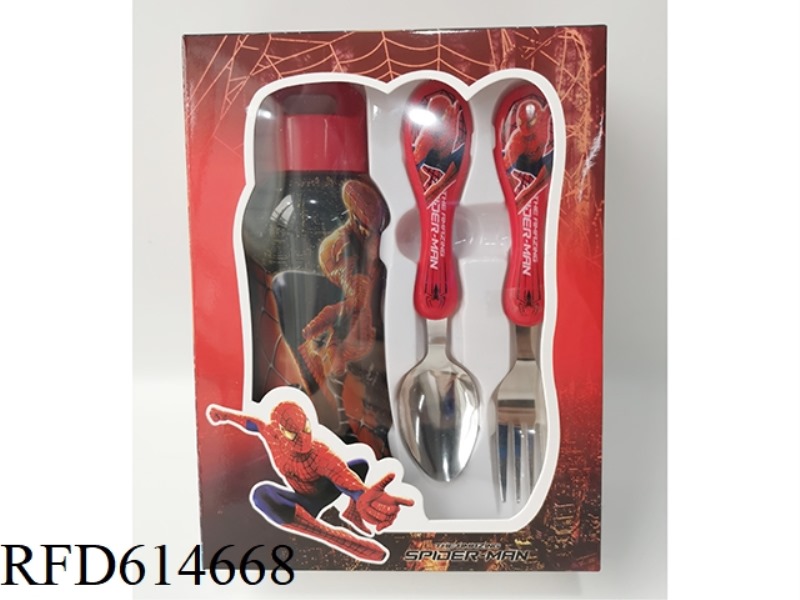 CHILDREN'S CUTLERY WITH KETTLE SPIDER-MAN