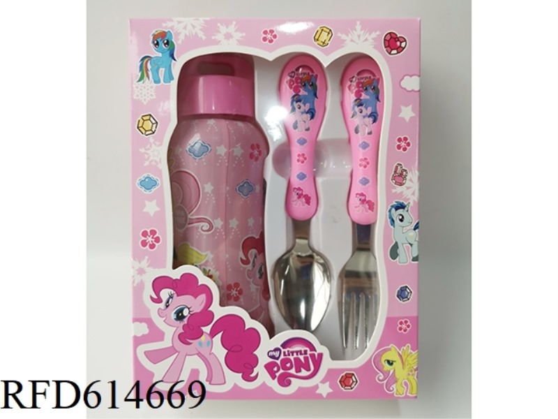 CHILDREN'S CUTLERY WITH KETTLE PONY POLLY