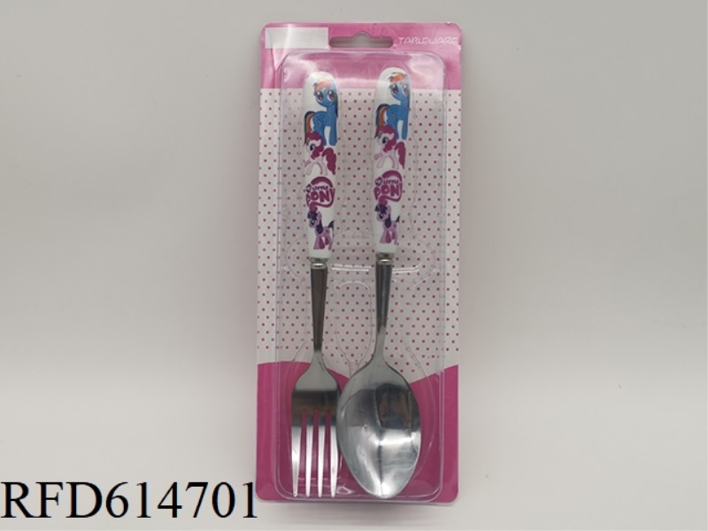 CHILDREN'S TABLEWARE SET CERAMIC HANDLE PONY POLLY