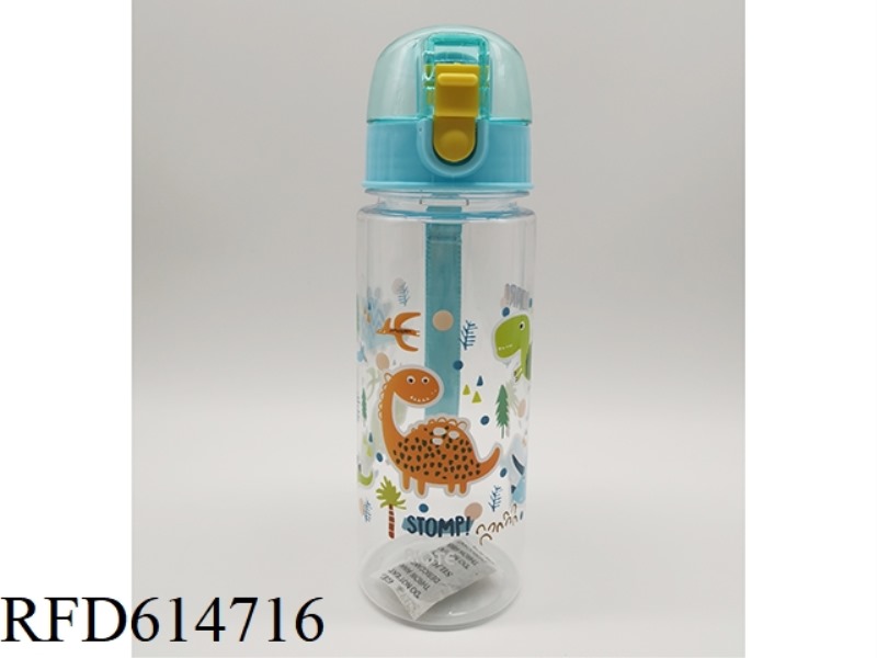 DINOSAUR 550ML KETTLE (FDA FOOD GRADE)