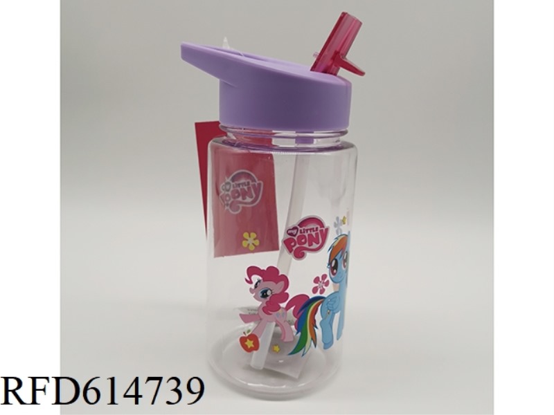 MINI POLLY 450ML WATER BOTTLE (FDA FOOD GRADE)