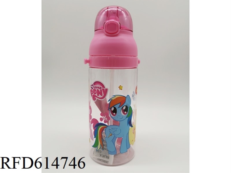 MINI POLLY 450ML WATER BOTTLE (FDA FOOD GRADE)