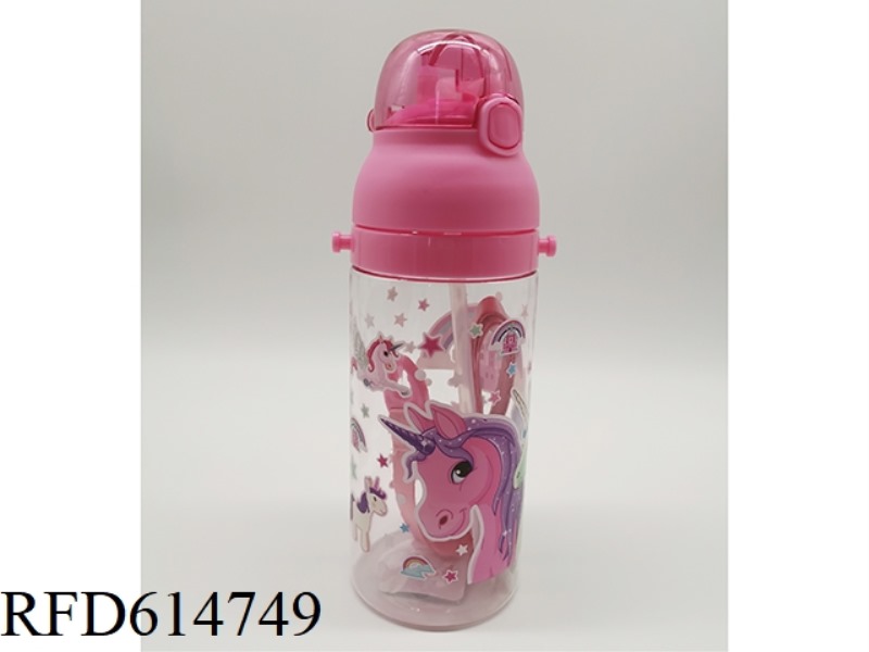 UNICORN 450ML WATER BOTTLE (FDA FOOD GRADE)