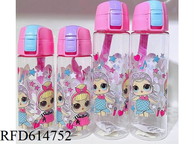 LOL CHILDREN'S WATER BOTTLE 350ML (FDA FOOD GRADE)