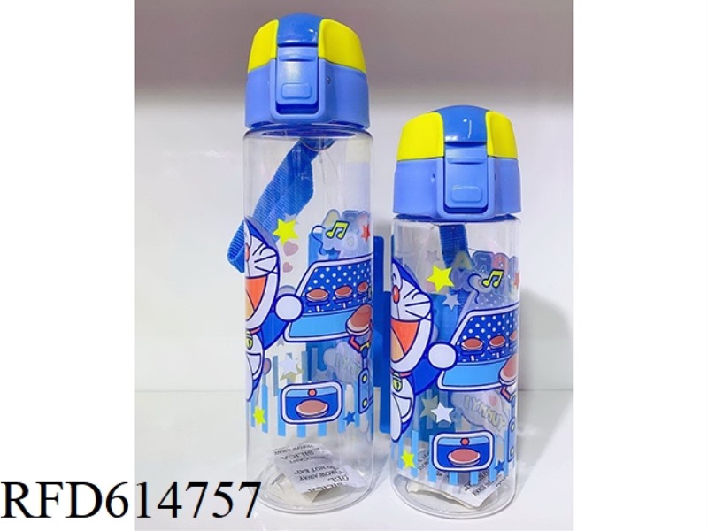 DING DING CAT CHILDREN'S WATER BOTTLE 350ML (FDA FOOD GRADE)