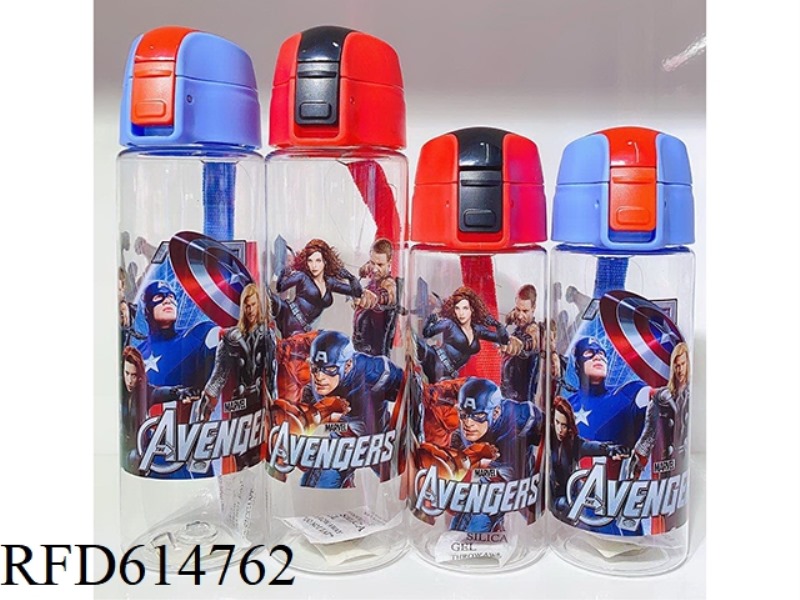 AVENGER KIDS BOTTLE 350ML (FDA FOOD GRADE)