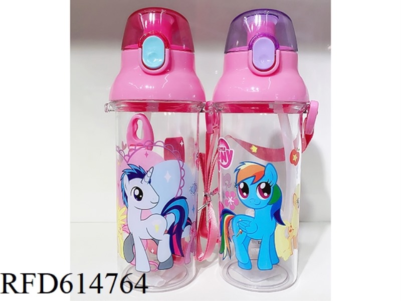 LITTLE PONY WATER BOTTLE 450ML (FDA FOOD GRADE)