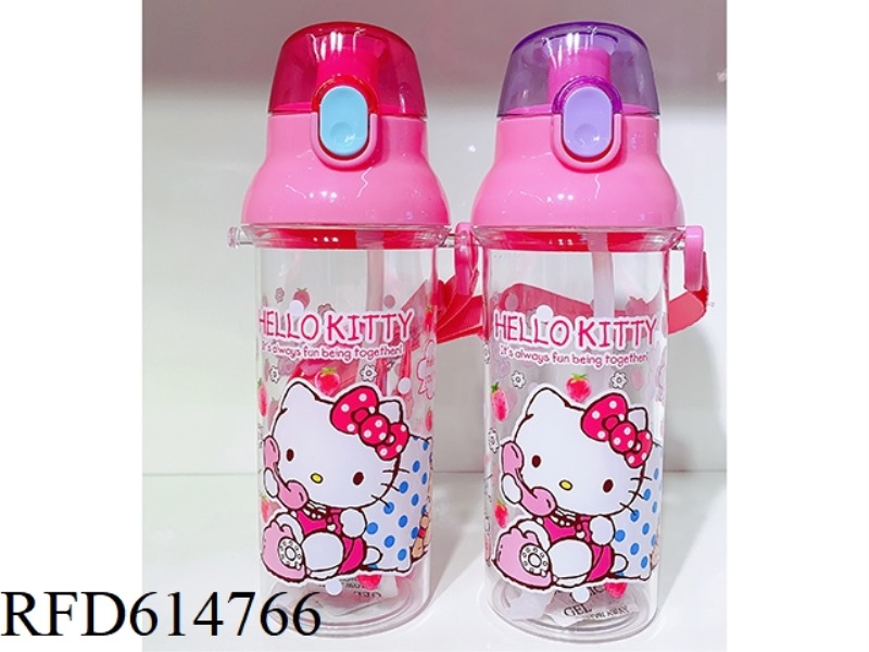 HELLOKITTY CHILDREN'S WATER BOTTLE 450ML (FDA FOOD GRADE)