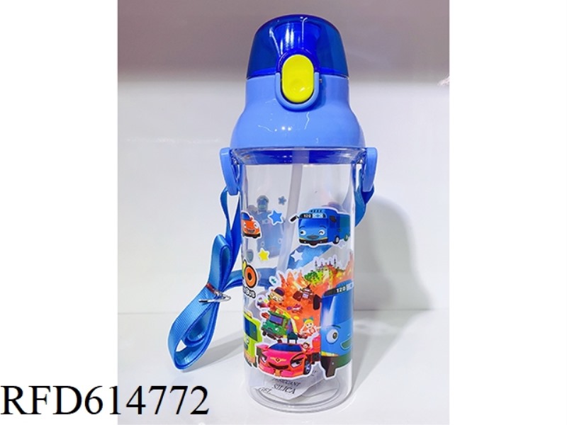 TOYA BUS CHILDREN'S WATER BOTTLE 450ML (FDA FOOD GRADE)