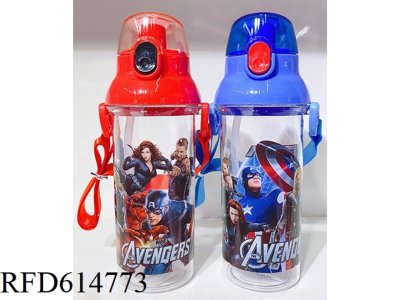 AVENGERS KIDS BOTTLE 450ML (FDA FOOD GRADE)