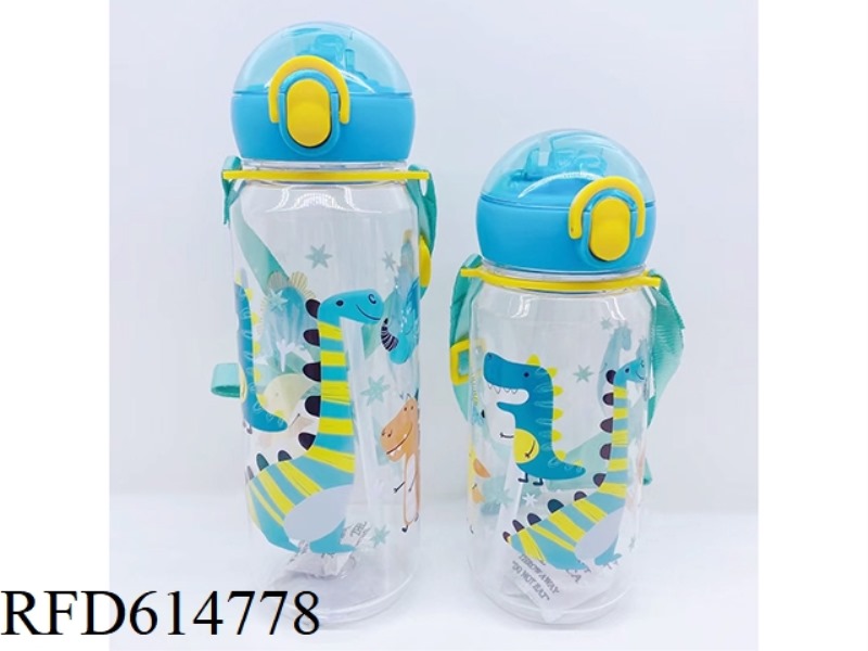 DINOSAUR CHILDREN'S WATER BOTTLE 400ML