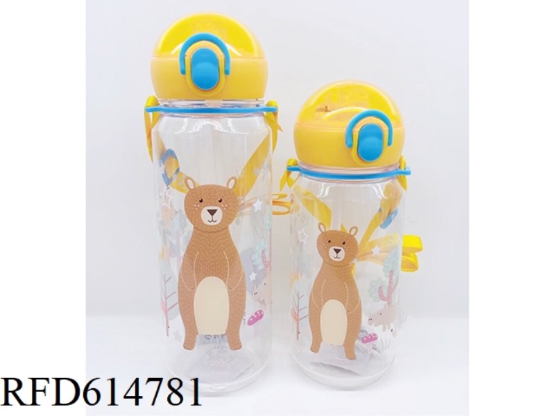 BIG BEAR CHILDREN'S WATER BOTTLE 400ML
