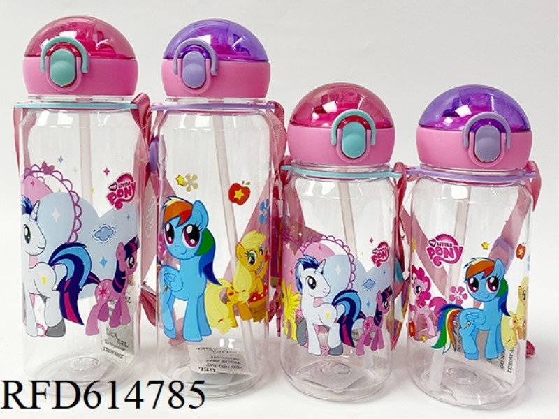 PONY CHILDREN'S KETTLE 550ML