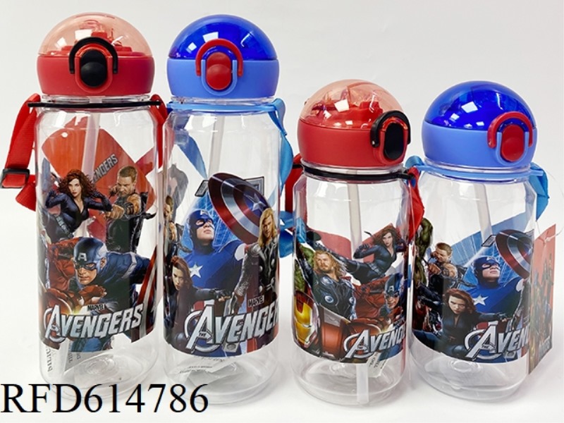 AVENGER KIDS BOTTLE 550ML