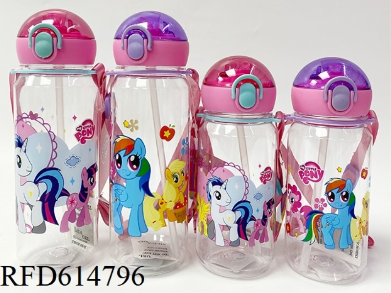 PONY CHILDREN'S WATER BOTTLE 400ML