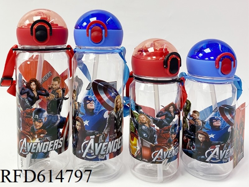 AVENGERS KIDS WATER BOTTLE 400ML